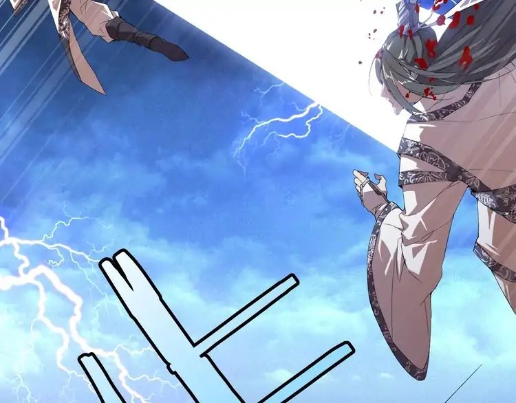 Magic Emperor Chapter 1 38