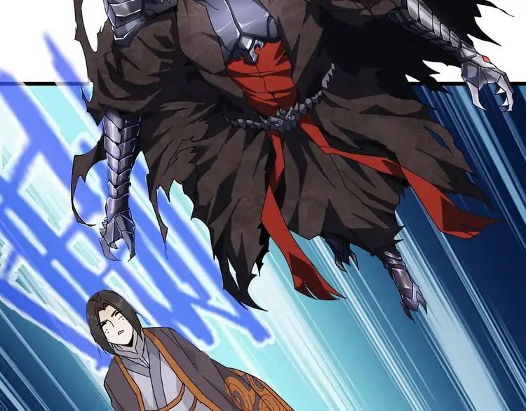 Magic Emperor Chapter 1 45
