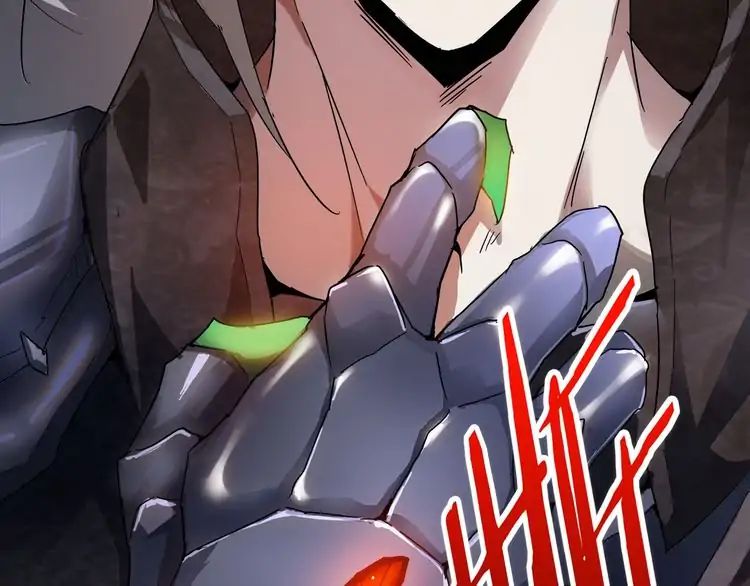 Magic Emperor Chapter 1 52