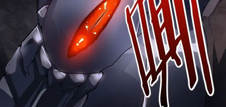 Magic Emperor Chapter 1 53