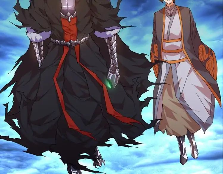 Magic Emperor Chapter 1 61