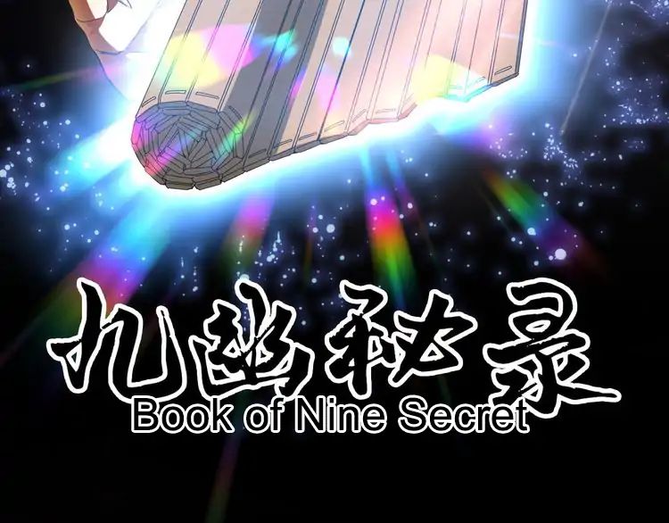 Magic Emperor Chapter 1 8