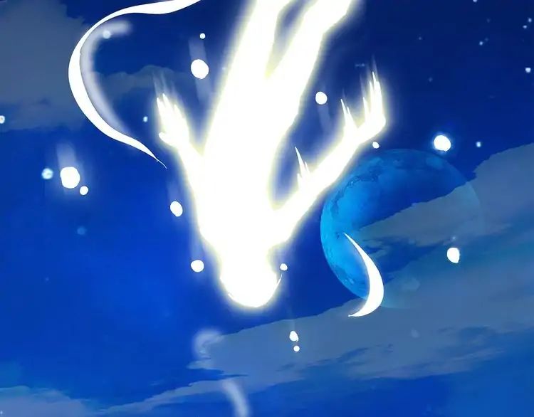 Magic Emperor Chapter 1 94