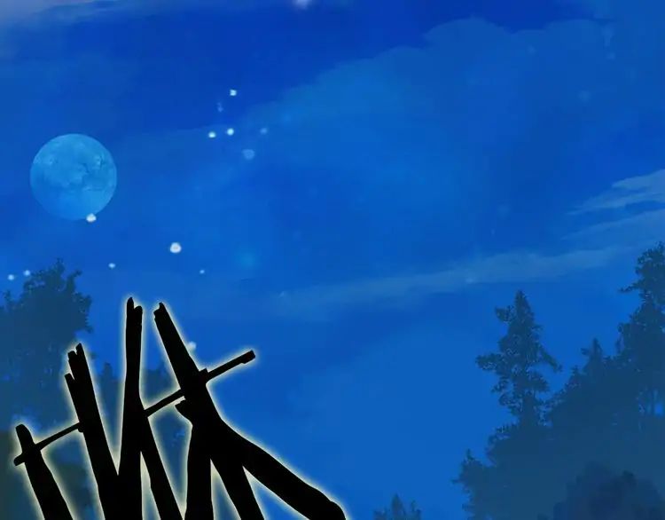 Magic Emperor Chapter 1 95