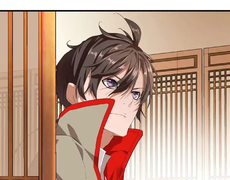 Magic Emperor Chapter 10 124