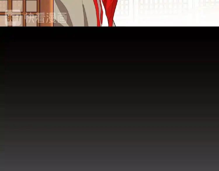 Magic Emperor Chapter 10 125