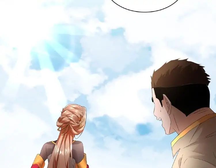 Magic Emperor Chapter 10 144