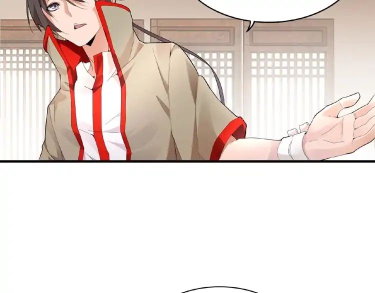 Magic Emperor Chapter 10 4