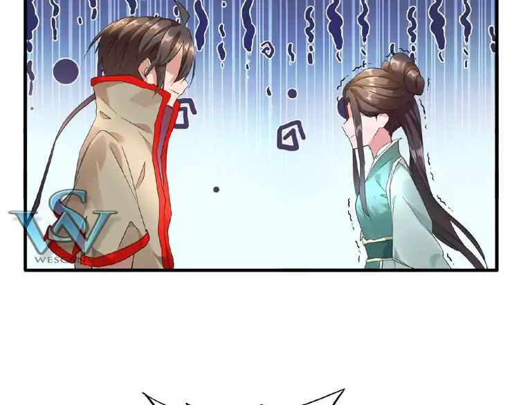 Magic Emperor Chapter 10 46