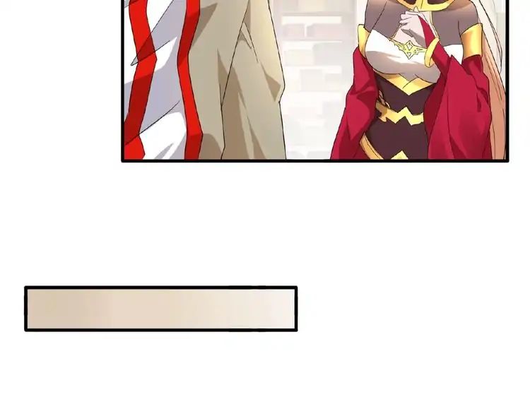 Magic Emperor Chapter 10 49