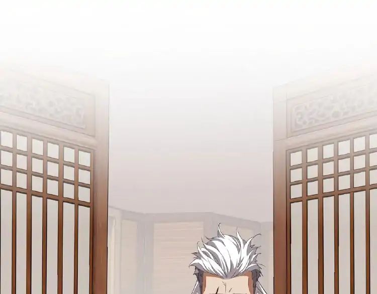 Magic Emperor Chapter 10 52