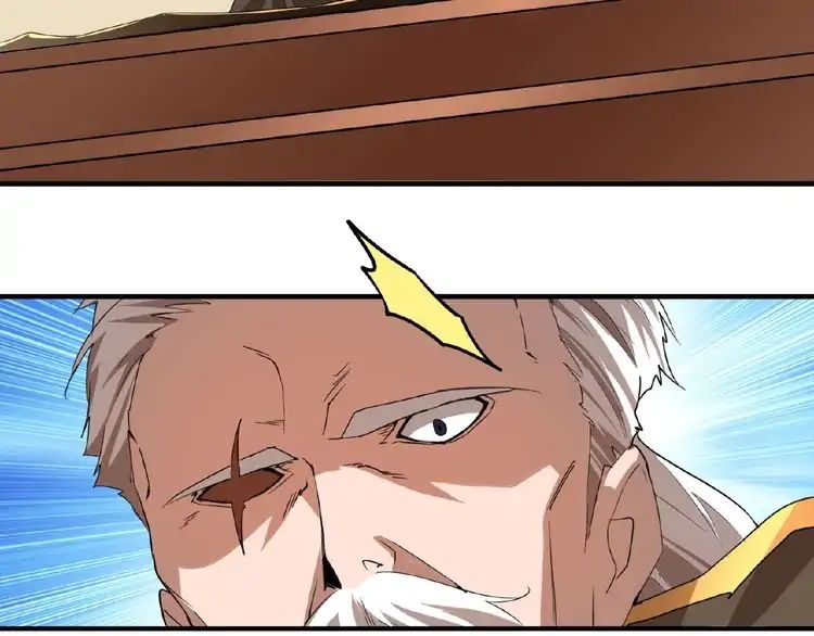 Magic Emperor Chapter 10 74