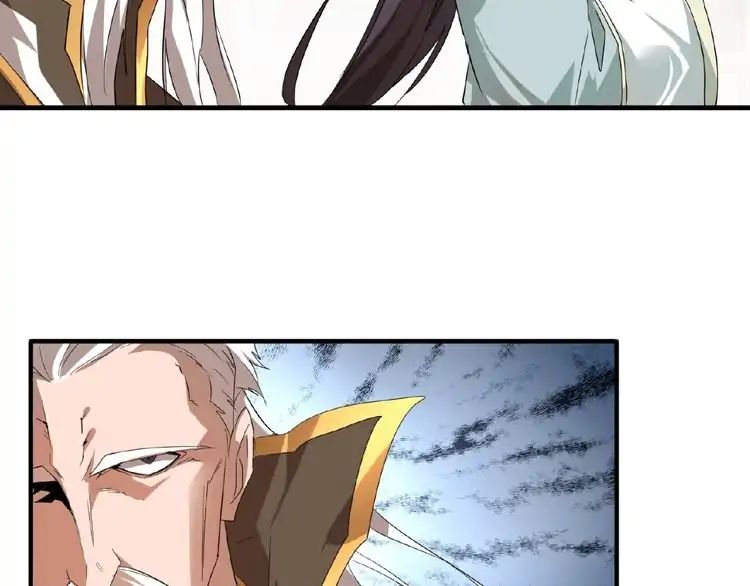 Magic Emperor Chapter 10 77
