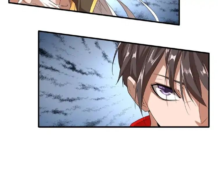 Magic Emperor Chapter 10 78