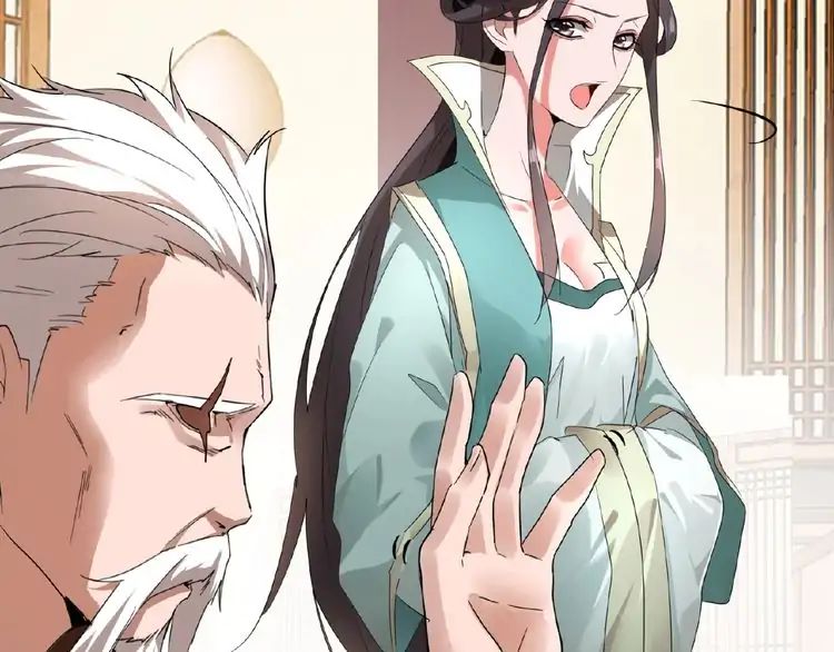 Magic Emperor Chapter 10 83