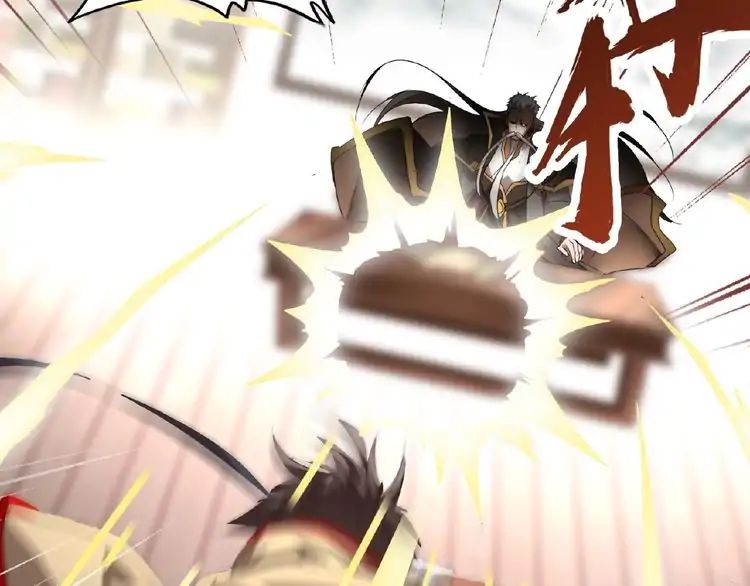 Magic Emperor Chapter 10 97
