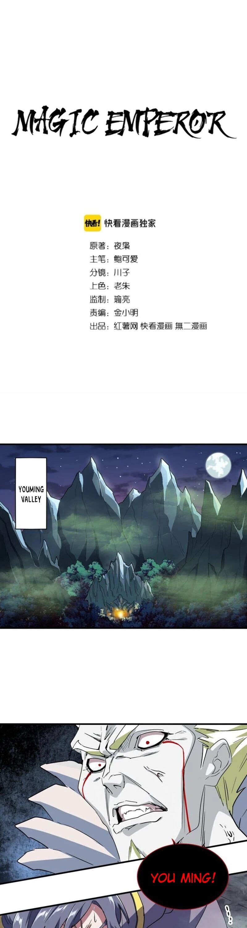 Magic Emperor Chapter 102 2
