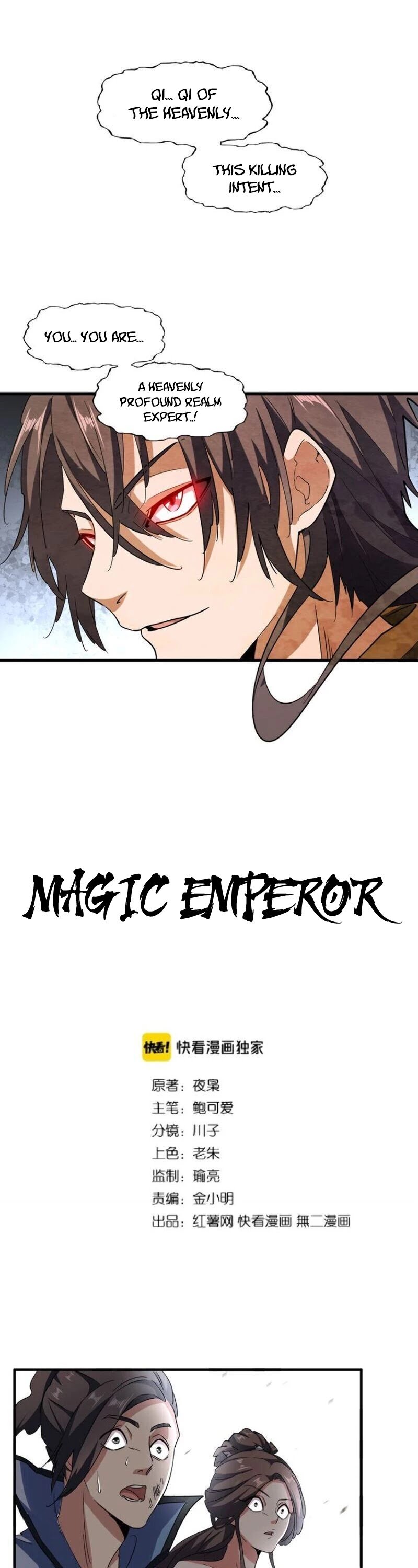 Magic Emperor Chapter 106 2