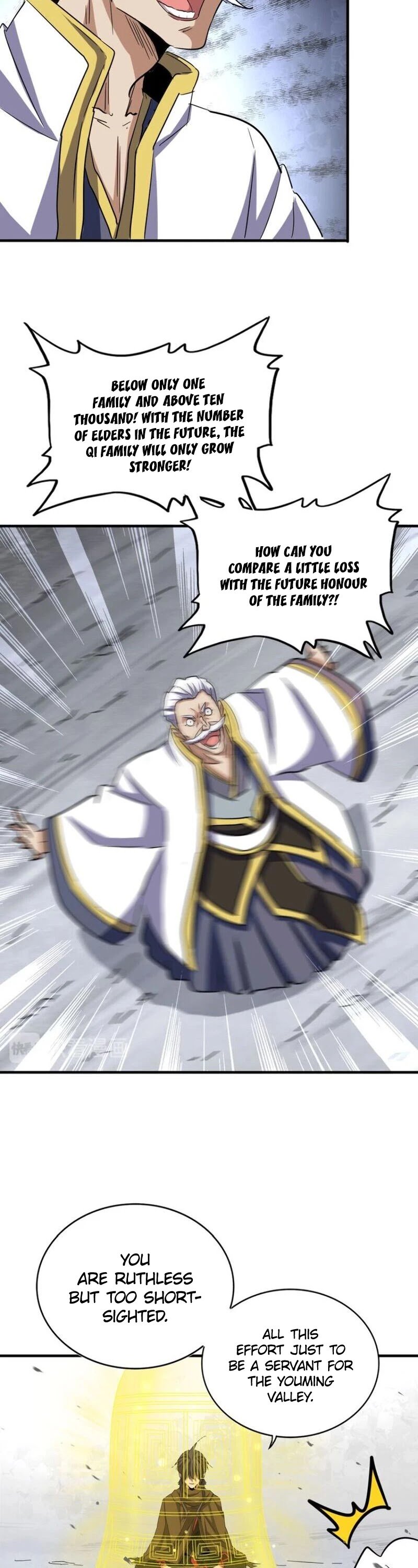 Magic Emperor Chapter 109 12