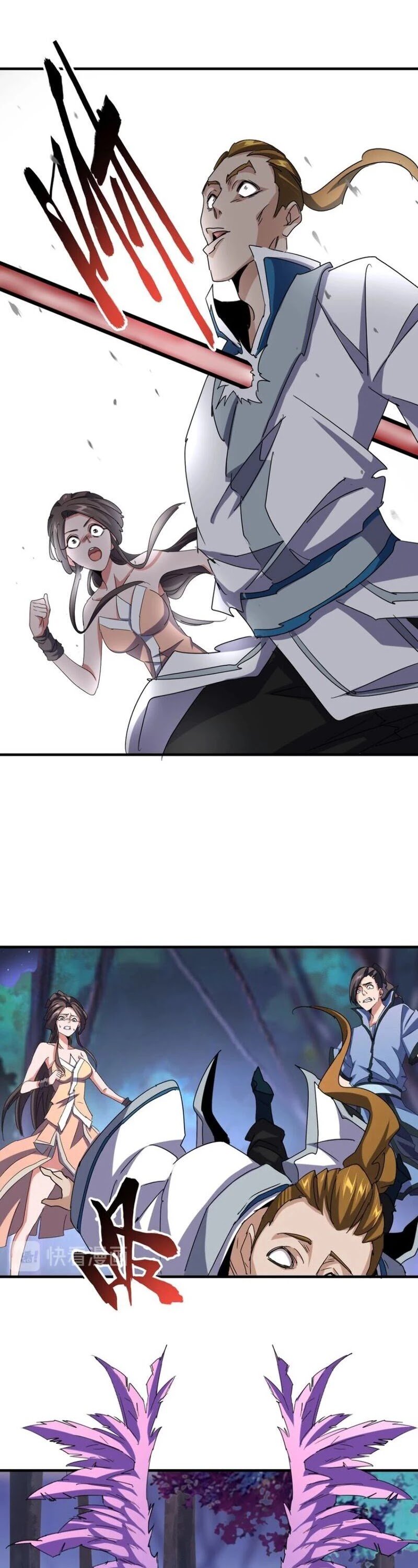 Magic Emperor Chapter 109 25