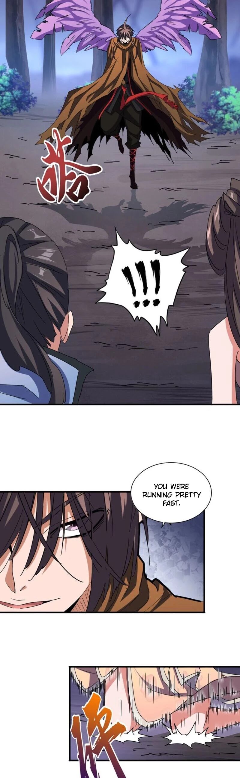Magic Emperor Chapter 109 26