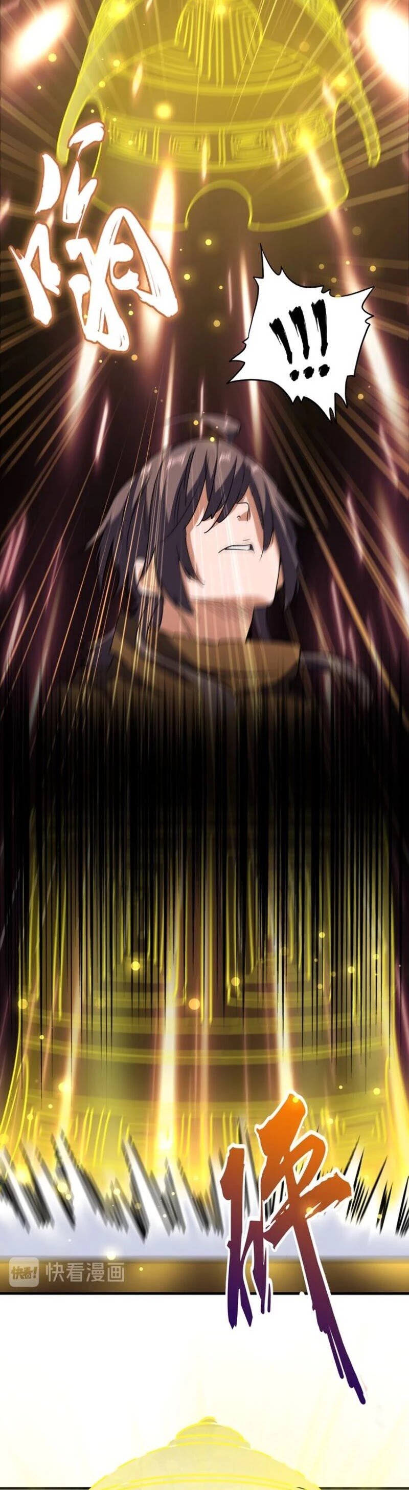 Magic Emperor Chapter 109 5