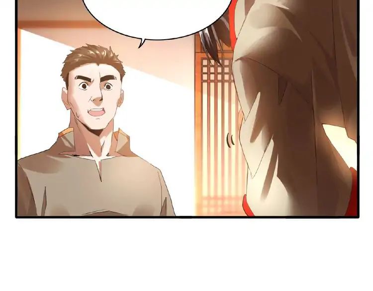 Magic Emperor Chapter 11 10