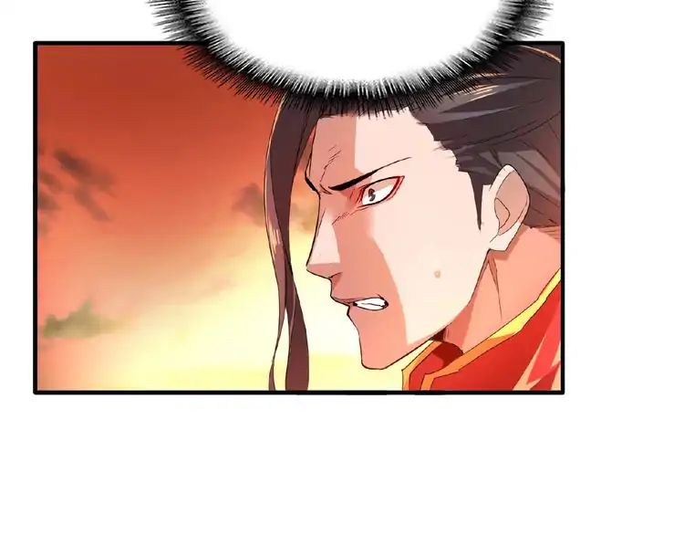 Magic Emperor Chapter 11 102