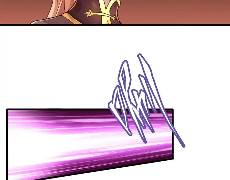 Magic Emperor Chapter 11 111