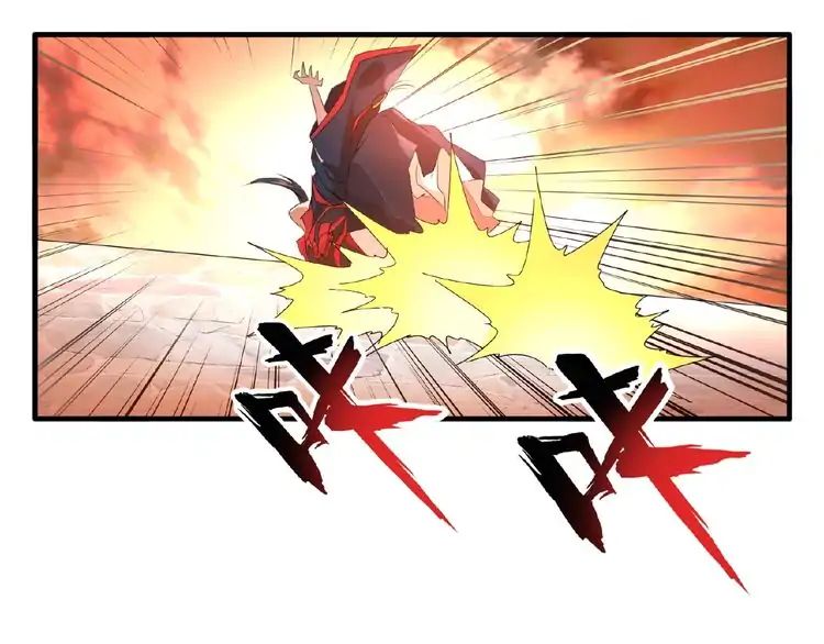 Magic Emperor Chapter 11 126