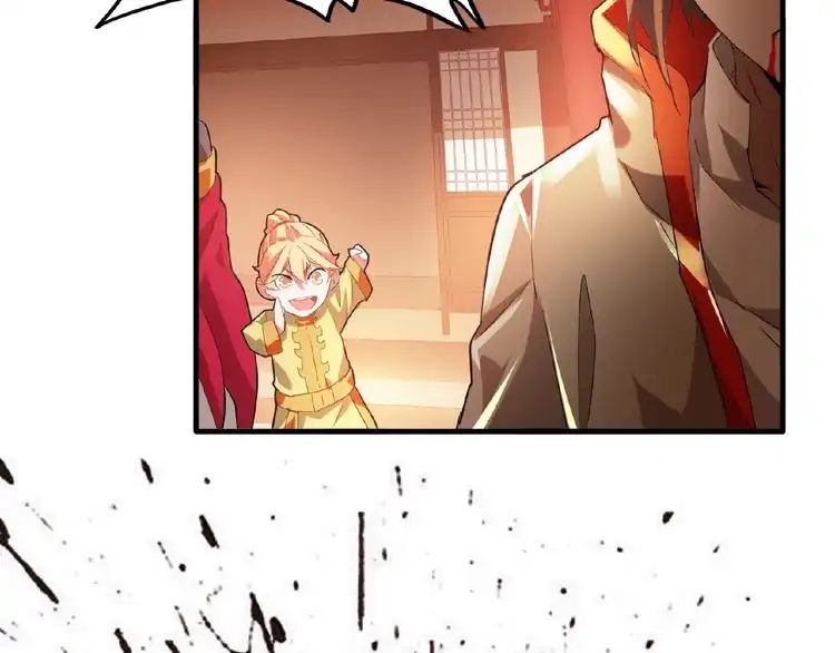 Magic Emperor Chapter 11 130
