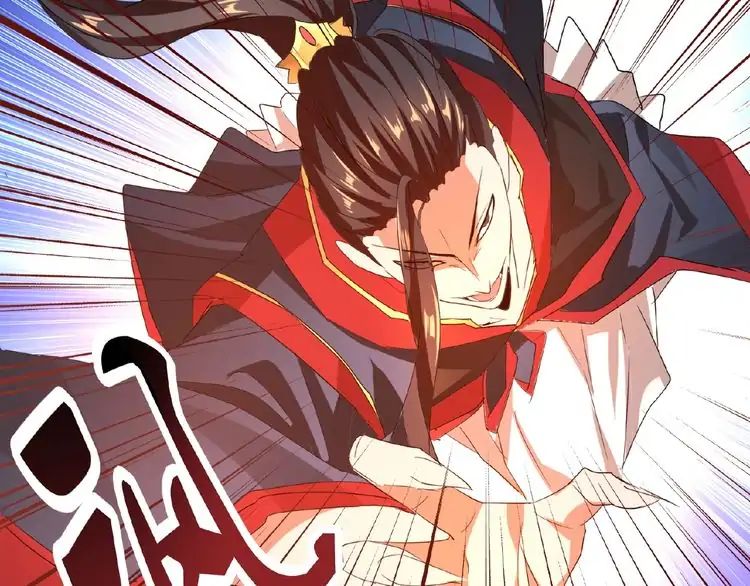 Magic Emperor Chapter 11 144
