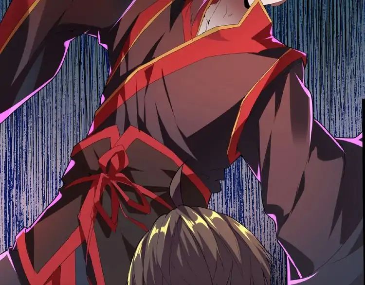 Magic Emperor Chapter 11 151