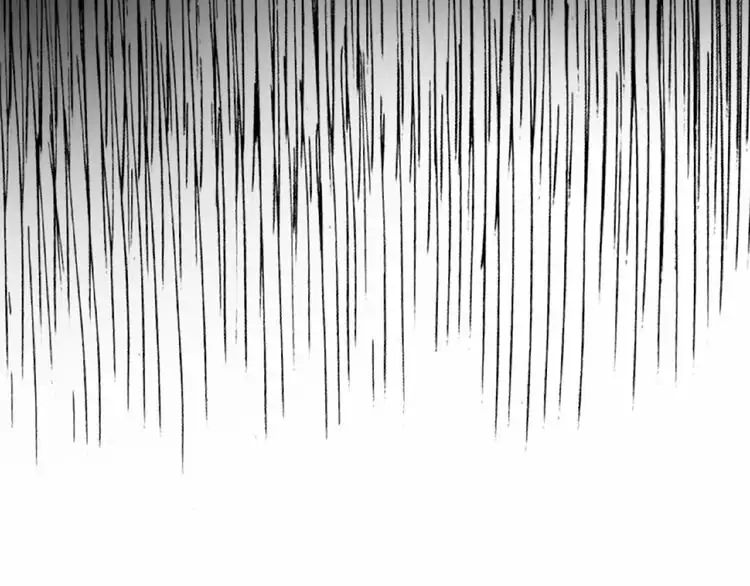 Magic Emperor Chapter 11 154