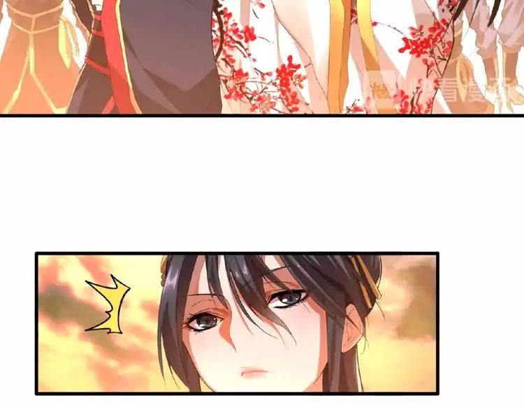 Magic Emperor Chapter 11 19