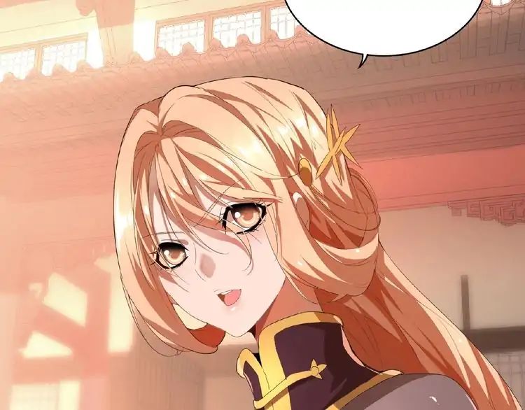 Magic Emperor Chapter 11 29