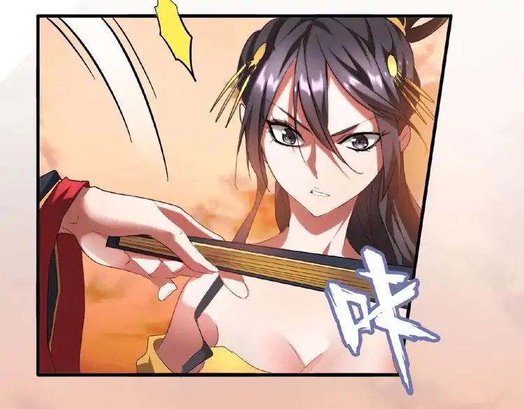 Magic Emperor Chapter 11 36