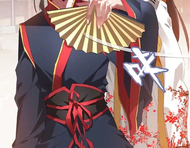 Magic Emperor Chapter 11 38