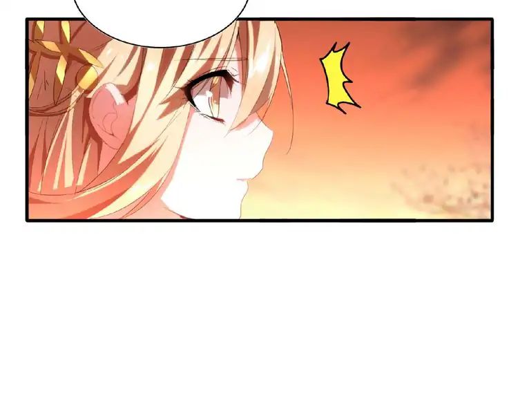 Magic Emperor Chapter 11 52