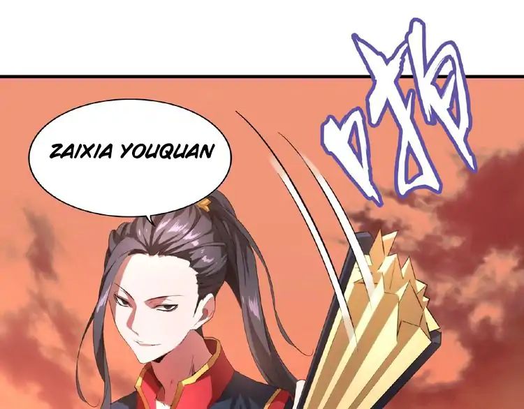 Magic Emperor Chapter 11 54