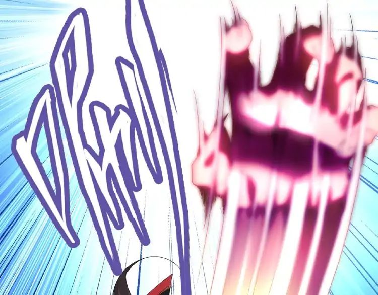 Magic Emperor Chapter 11 70