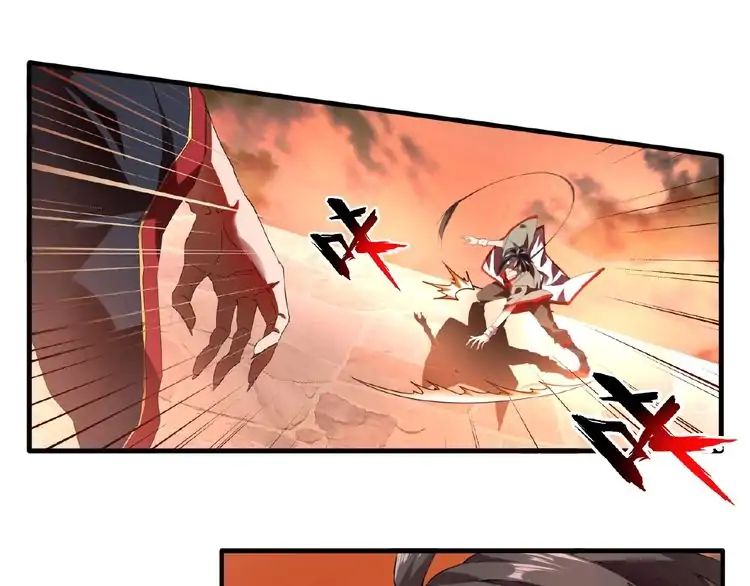 Magic Emperor Chapter 11 74