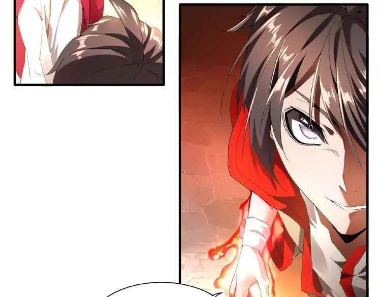 Magic Emperor Chapter 11 79