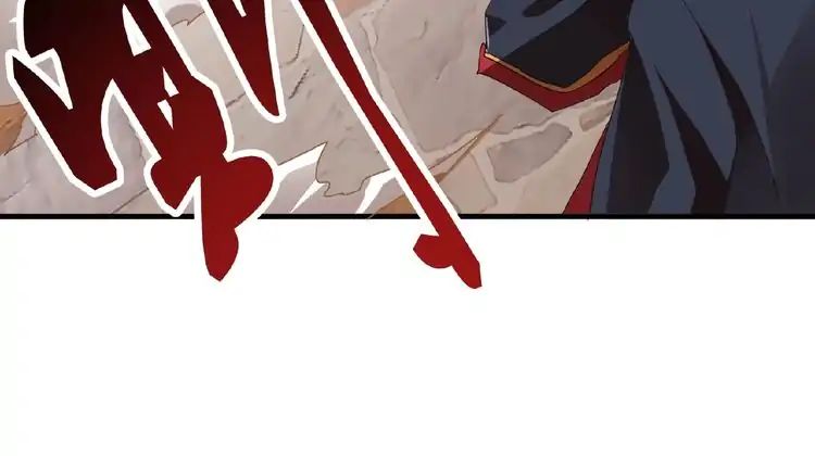 Magic Emperor Chapter 11 94