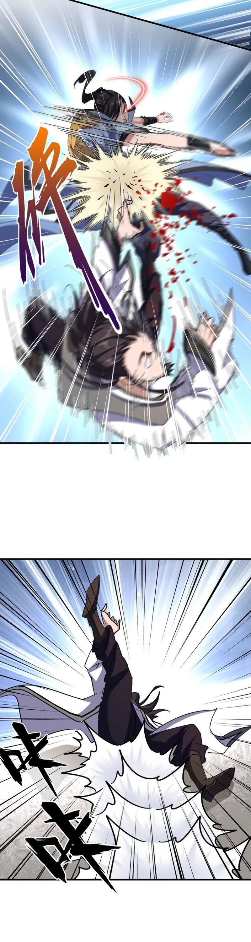 Magic Emperor Chapter 114 14