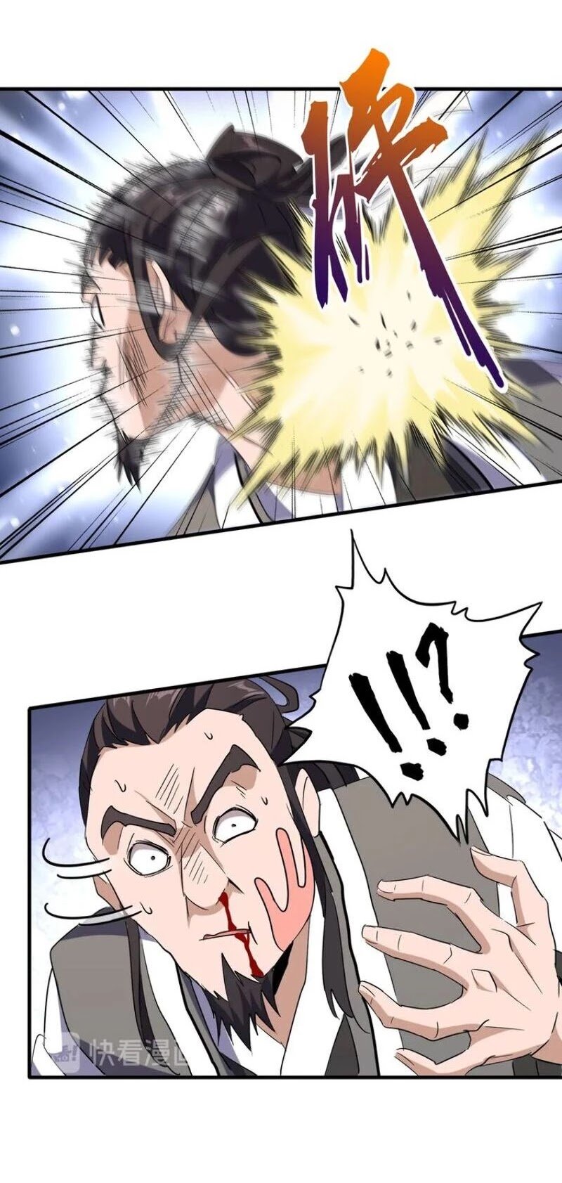 Magic Emperor Chapter 114 18