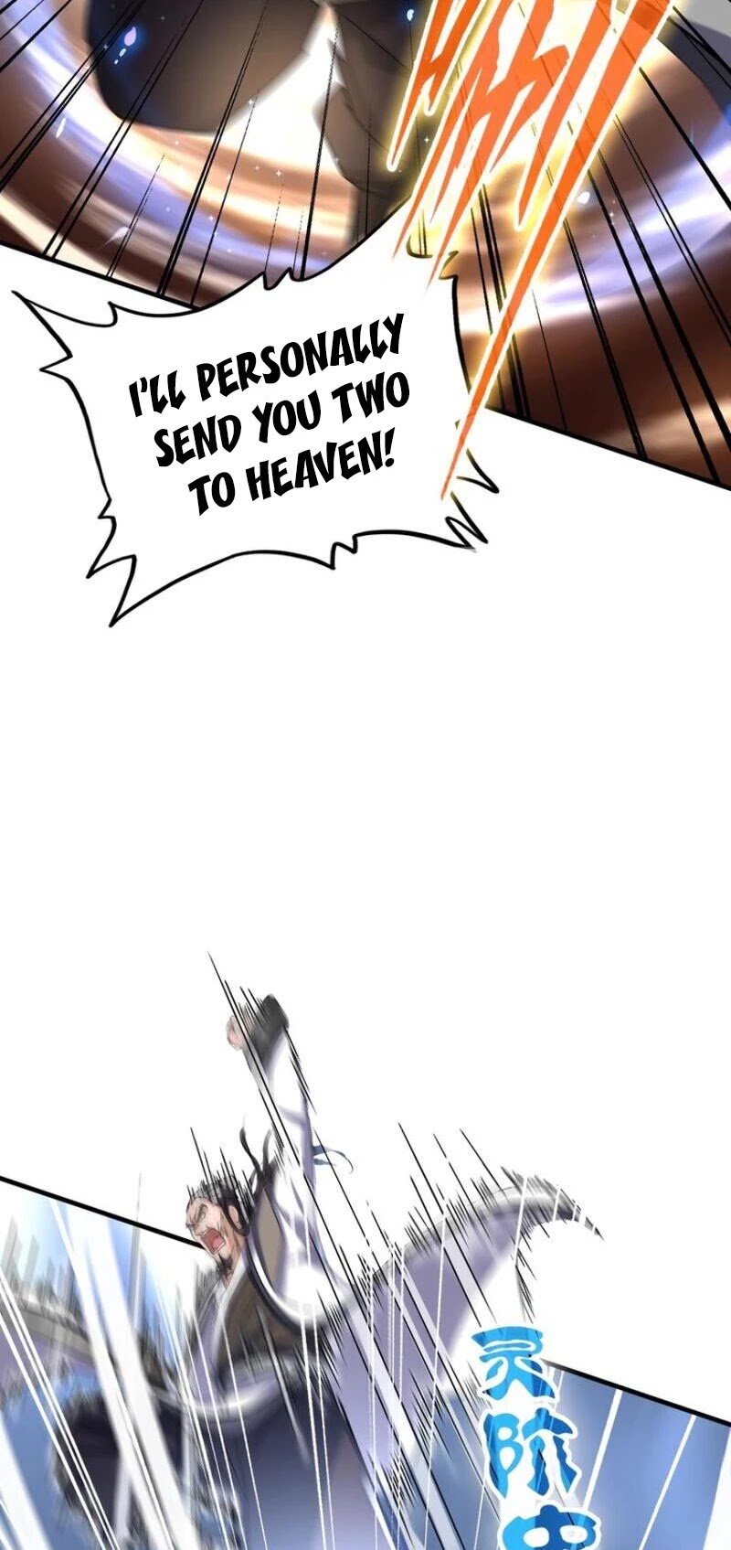 Magic Emperor Chapter 114 22
