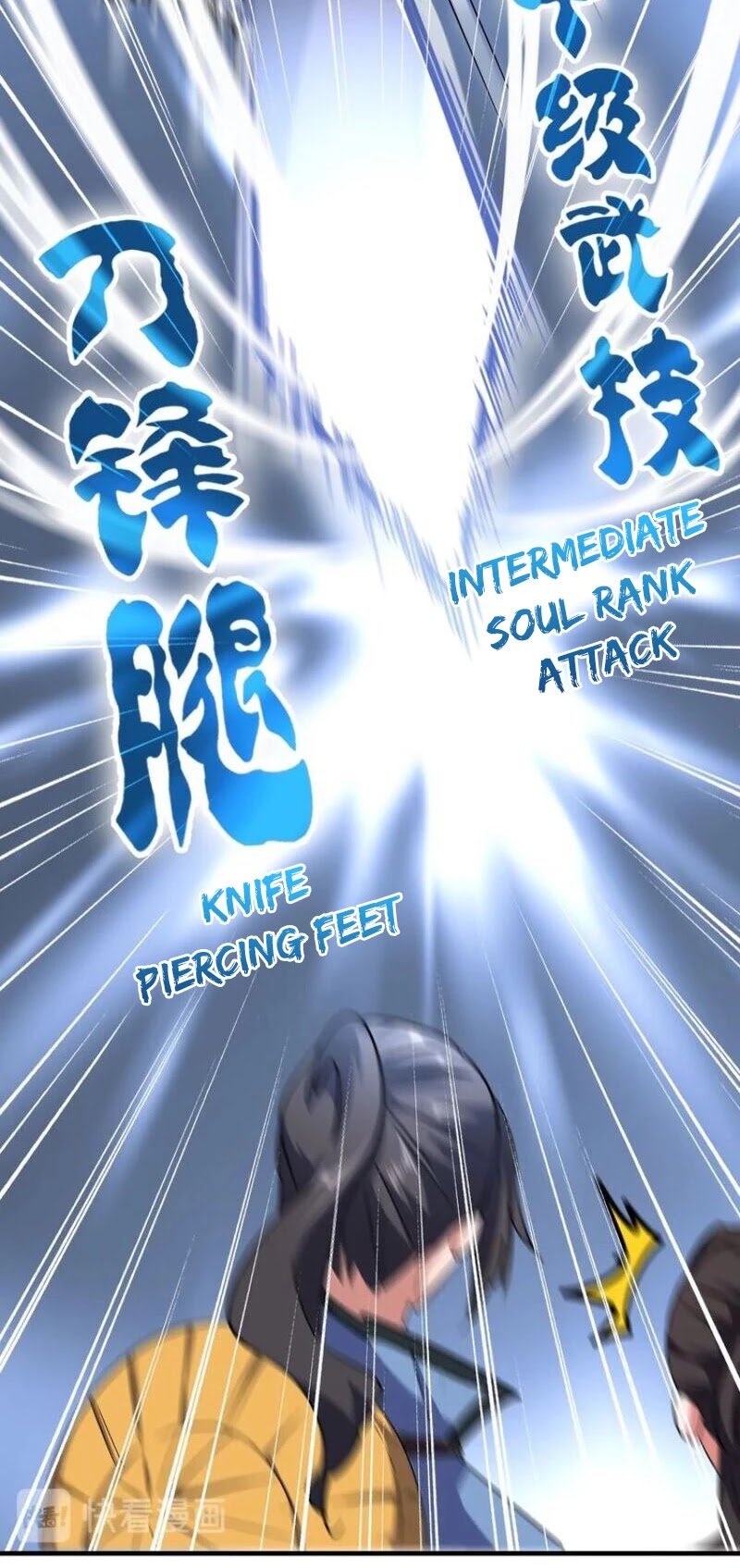 Magic Emperor Chapter 114 23
