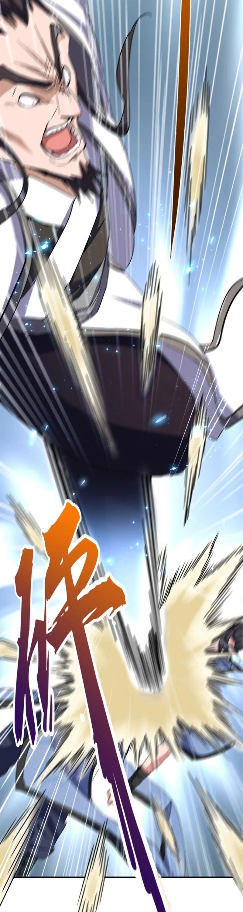 Magic Emperor Chapter 114 26