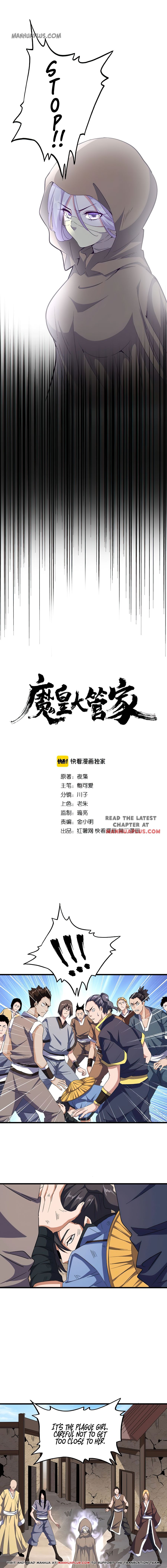 Magic Emperor Chapter 119 1